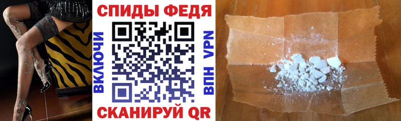 АМФ 98% Покровск