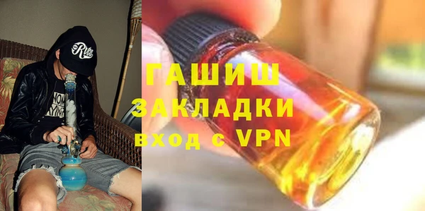 кокаин колумбия Белокуриха