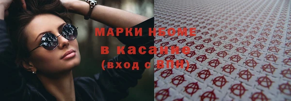 прущая мука Беломорск