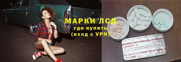 кокаин колумбия Белокуриха