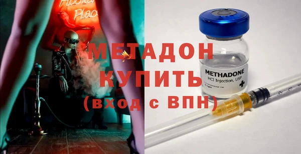 прущая мука Беломорск