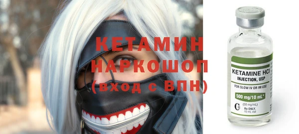кокаин колумбия Белокуриха