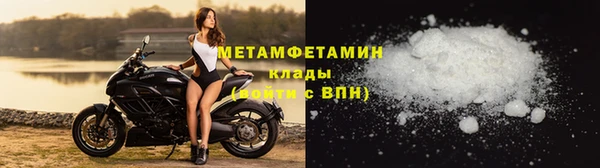 кокаин колумбия Белокуриха