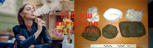 прущая мука Беломорск