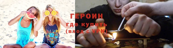 хмурый Баксан