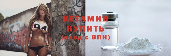 кокаин колумбия Белокуриха