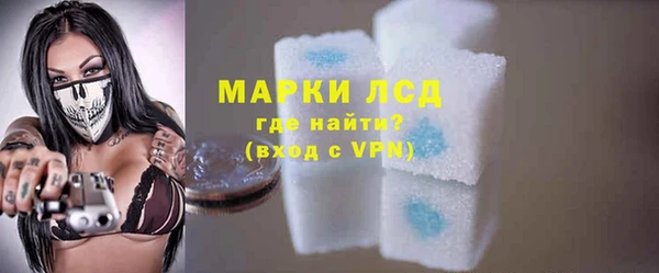 мдма Покачи
