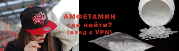 прущая мука Беломорск