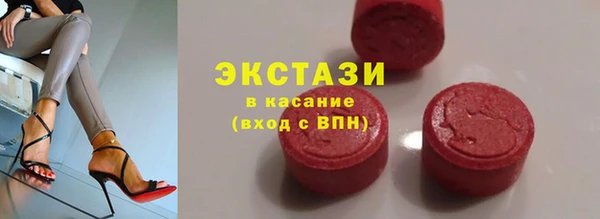 PSILOCYBIN Покров