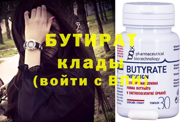 кокаин колумбия Белокуриха