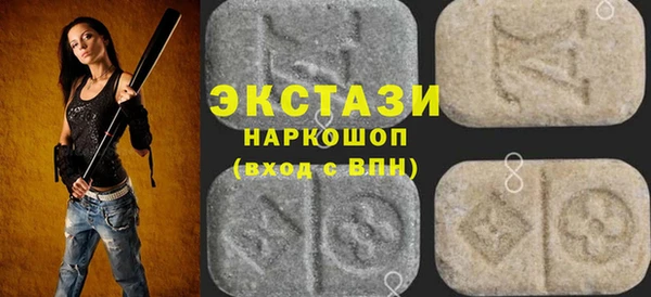 кокаин колумбия Белокуриха