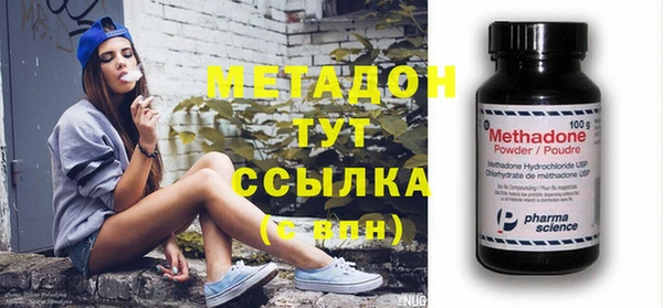 прущая мука Беломорск