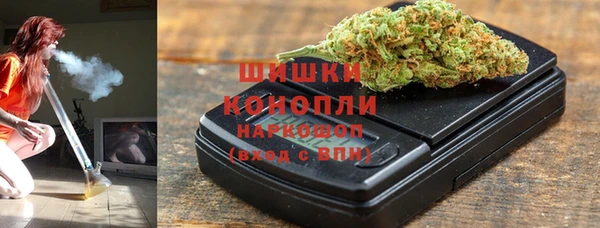 кокаин колумбия Белокуриха