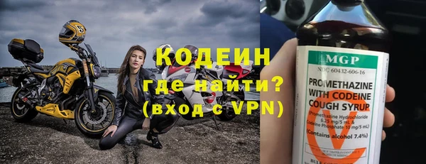 кокаин колумбия Белокуриха