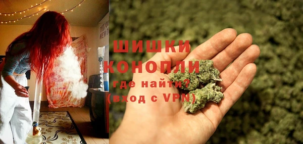прущая мука Беломорск