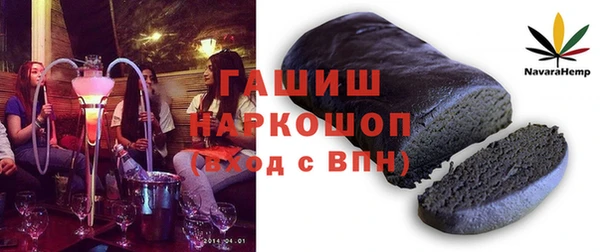 мдма Покачи
